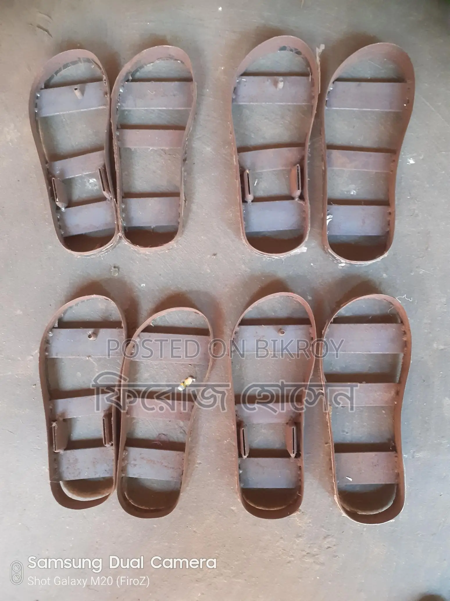 Shoe Making Machine