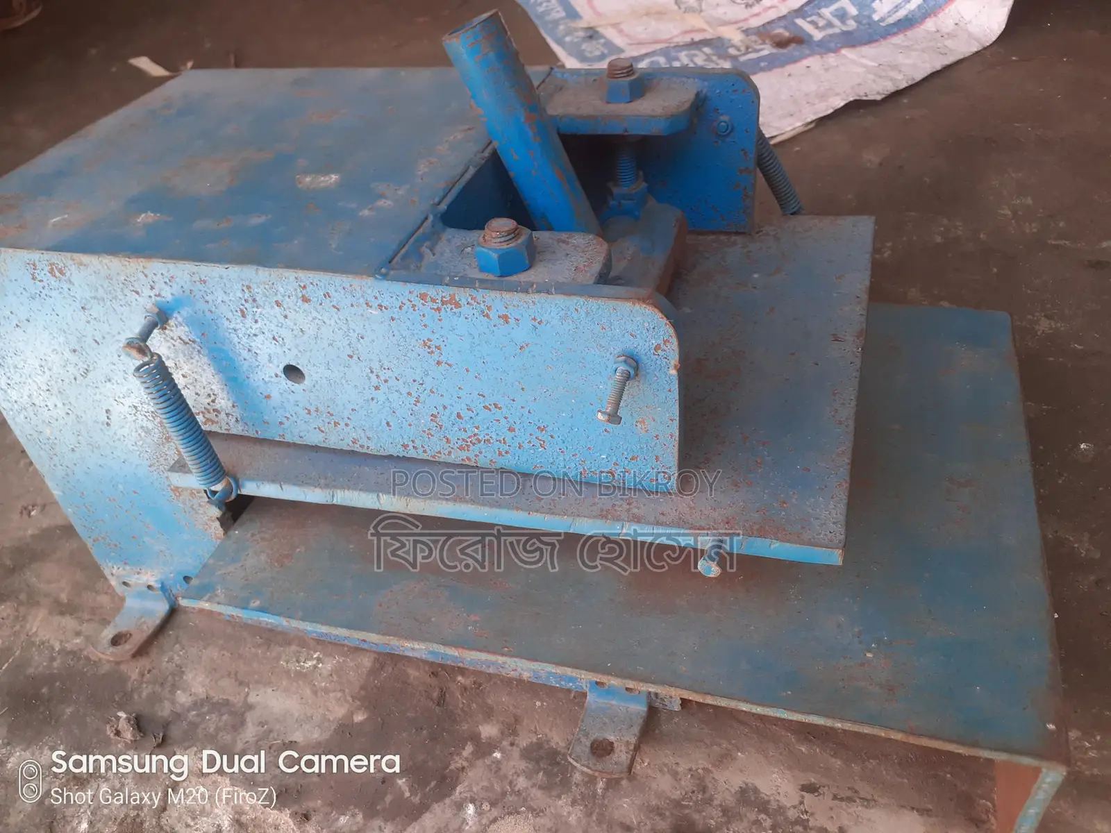 Shoe Making Machine