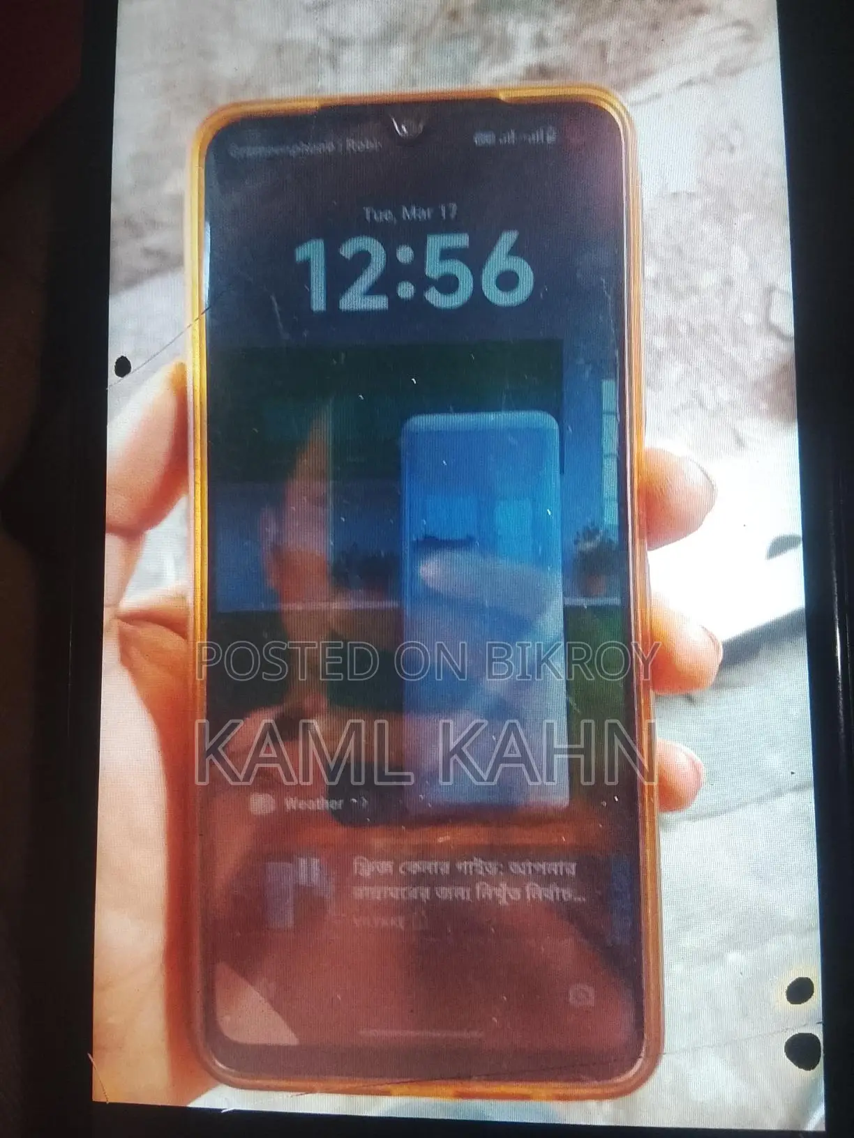 Xiaomi Redmi A5 (Used)