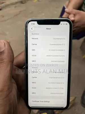 Apple iPhone 11 (Used)