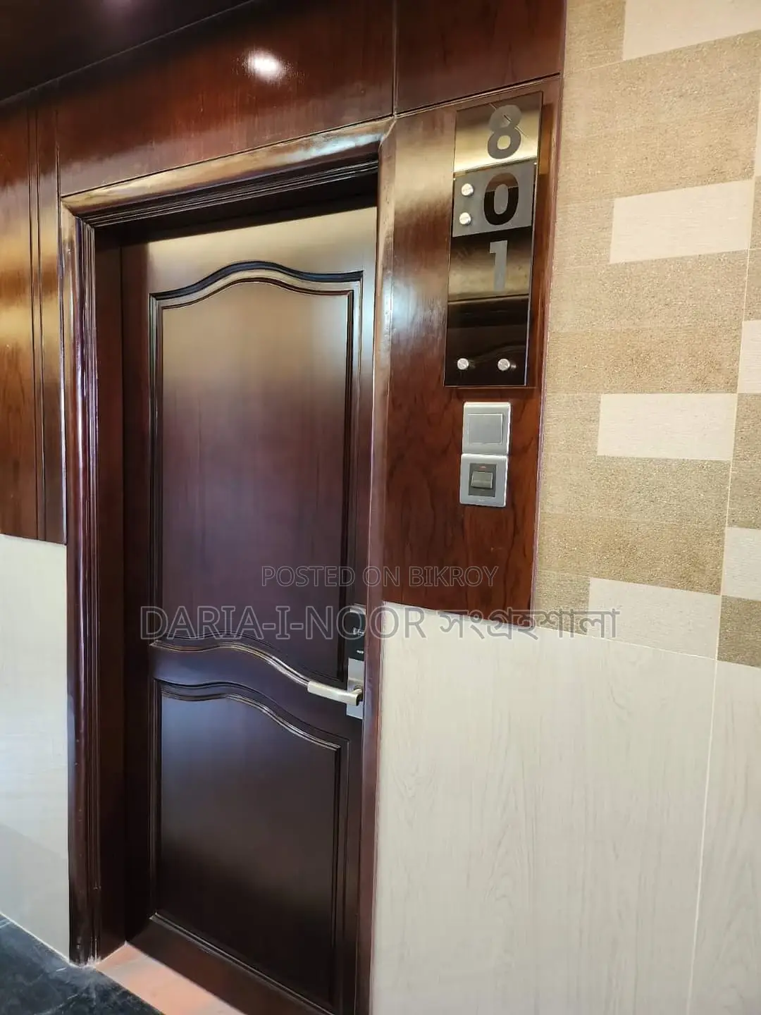 কক্সবাজার লাবনী বিচ সংলগ্ন Three Star Hotel বিক্রি