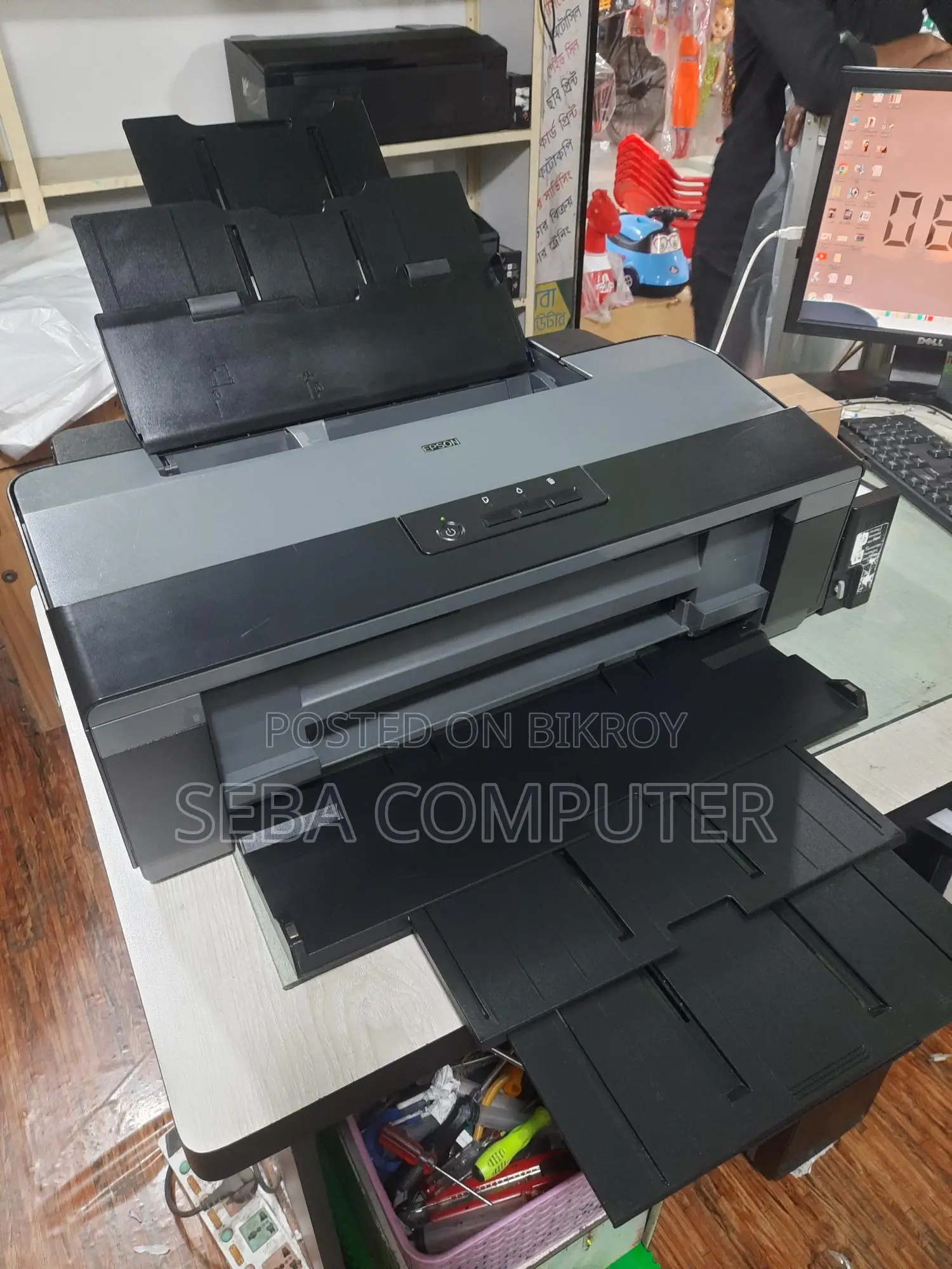 Epson L1300 A3 Color Printer