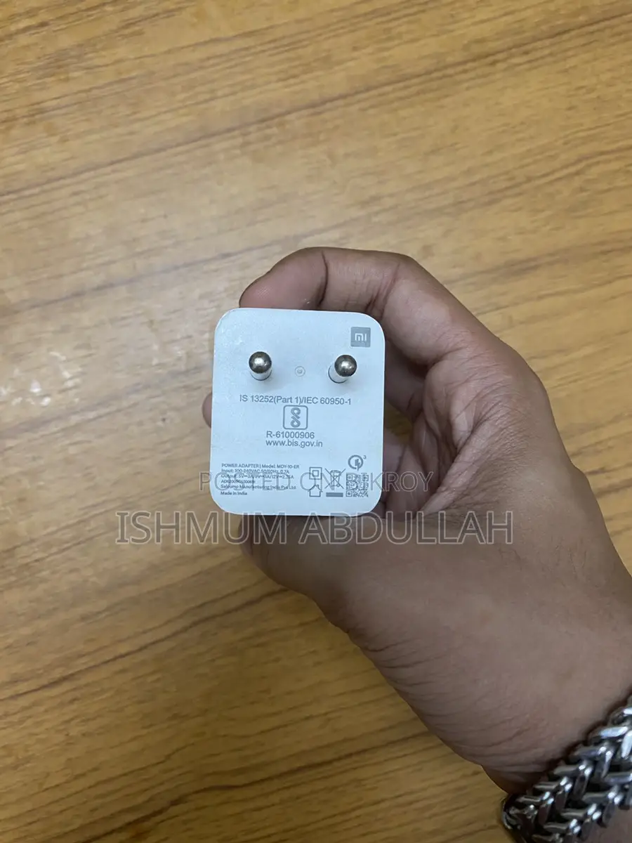 Xiaomi Mdy-10-er