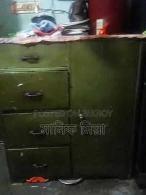 Steel Wardrobe