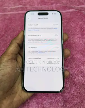 অ্যাপল আইফোন ১৫ ঈদের অফার🌙 (ব্যবহৃত)
