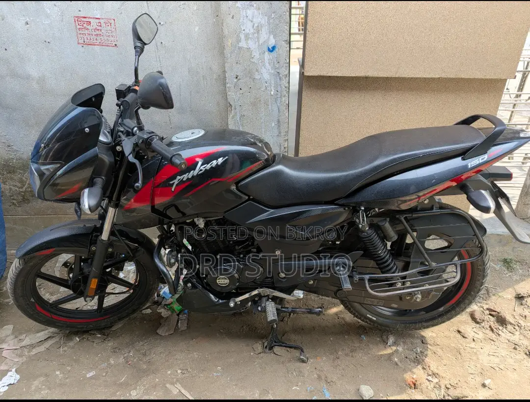 Bajaj Pulsar 150 2023