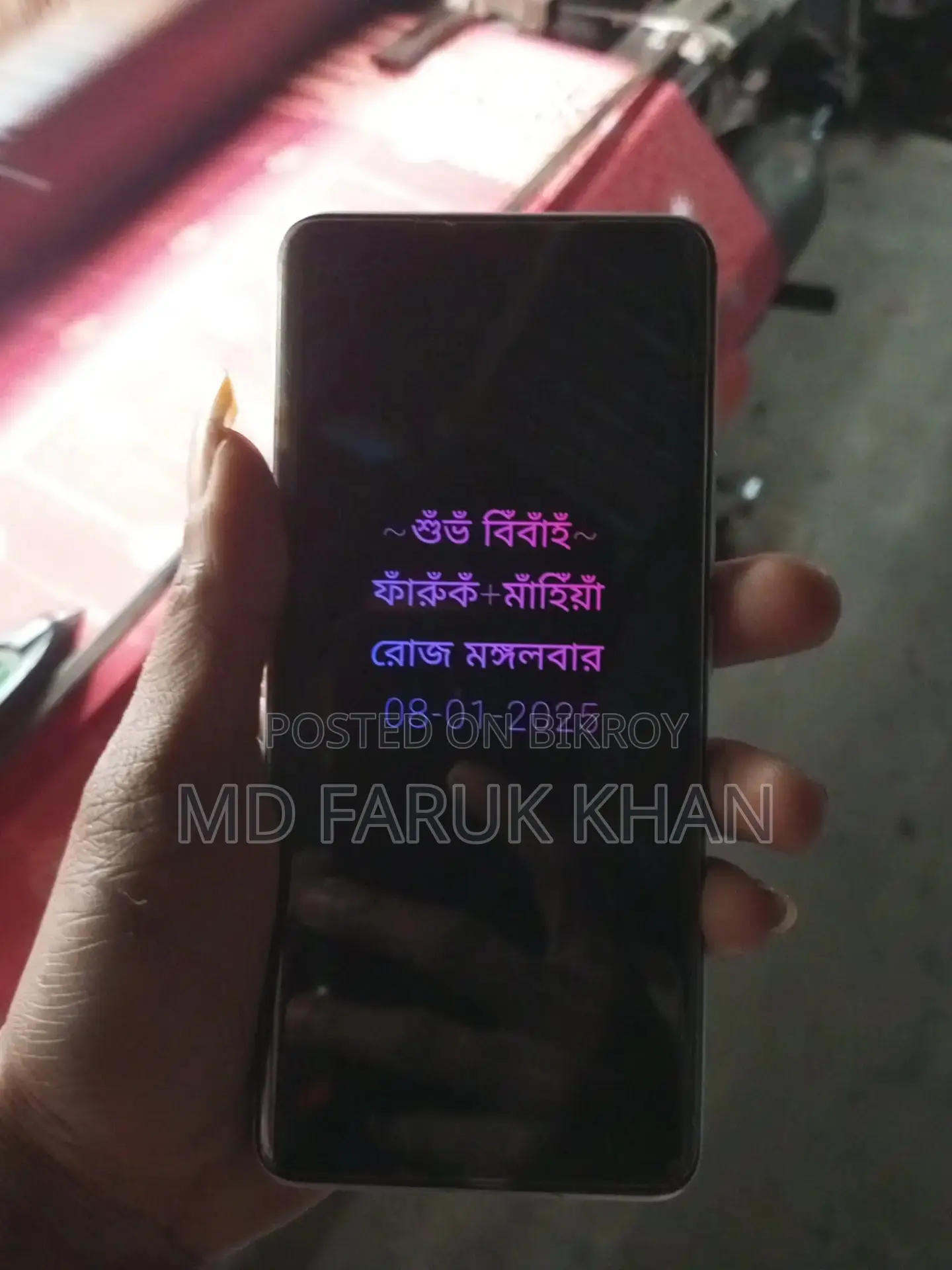 Xiaomi Redmi Note 13 Pro Plus (Used)