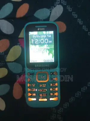 Samsung Guru Music 2 (Used)