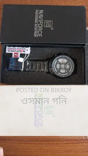 ঘড়ি বিক্রির জন্য