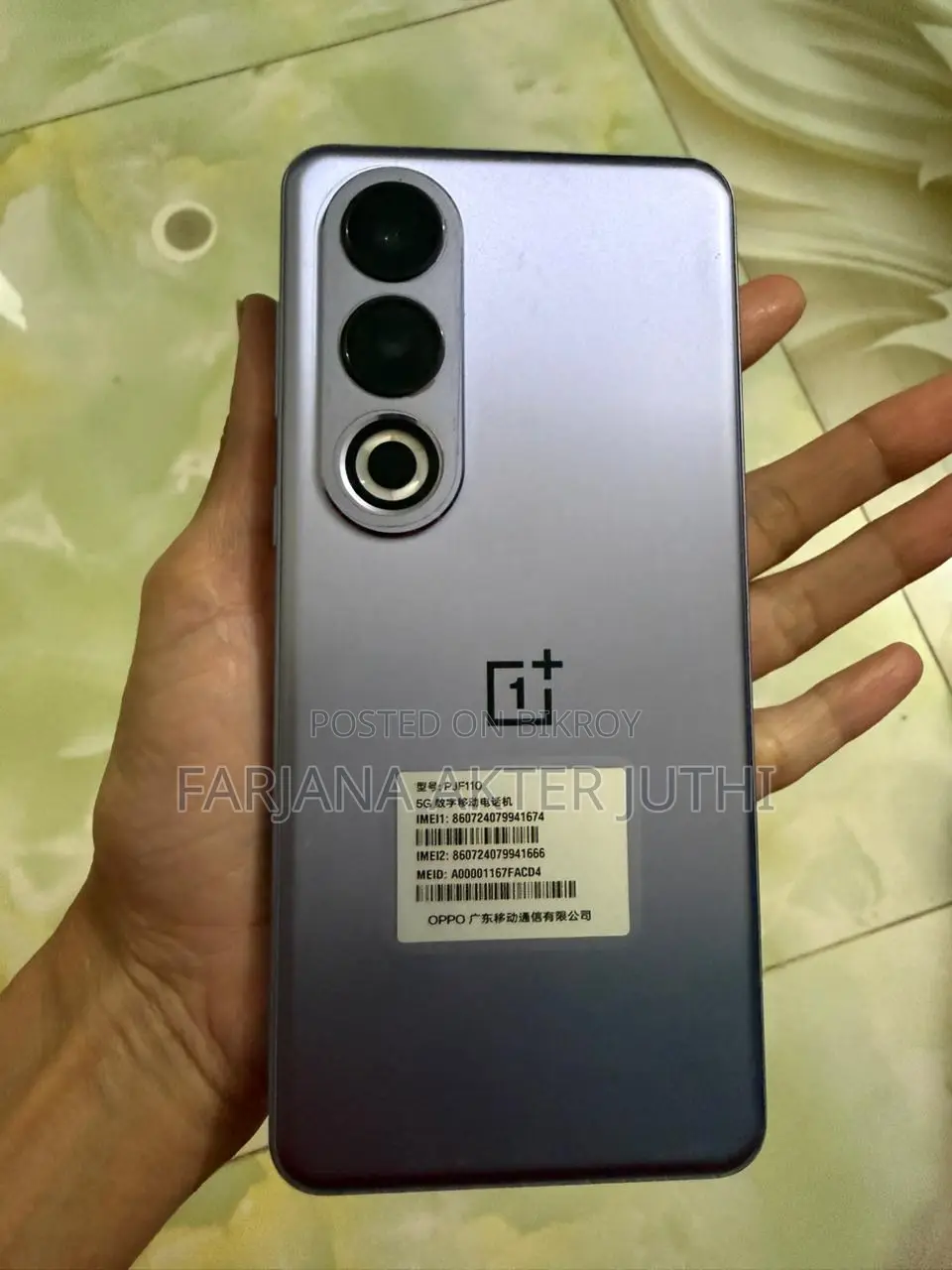 OnePlus Ace 3v (Used)