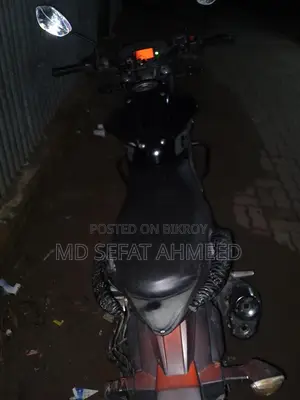 Suzuki Gixxer 2019