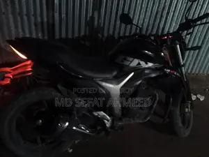 Suzuki Gixxer 2019