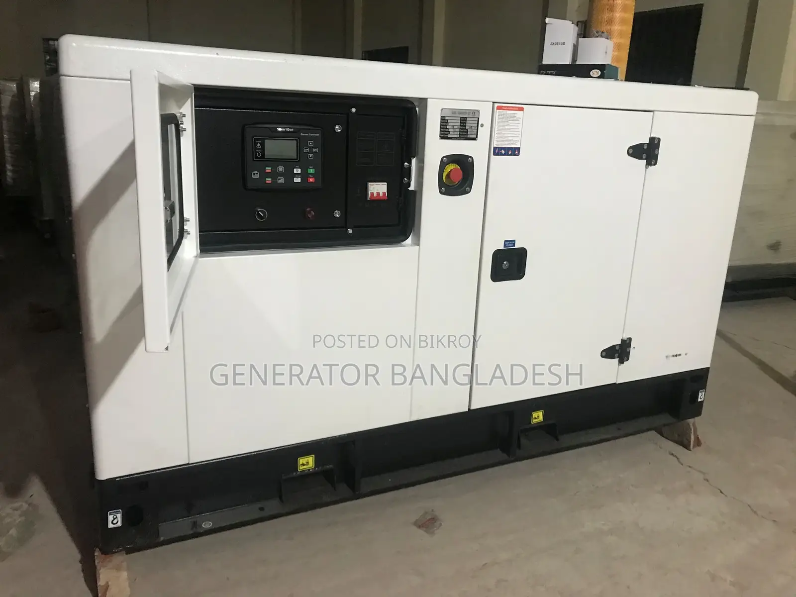 40 kVA Ricardo Silent Diesel Generator Price In Bangladesh