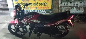 TVS Metro . 2017