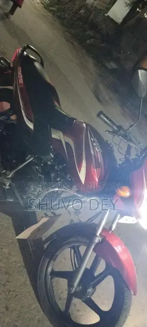 TVS Metro 2017