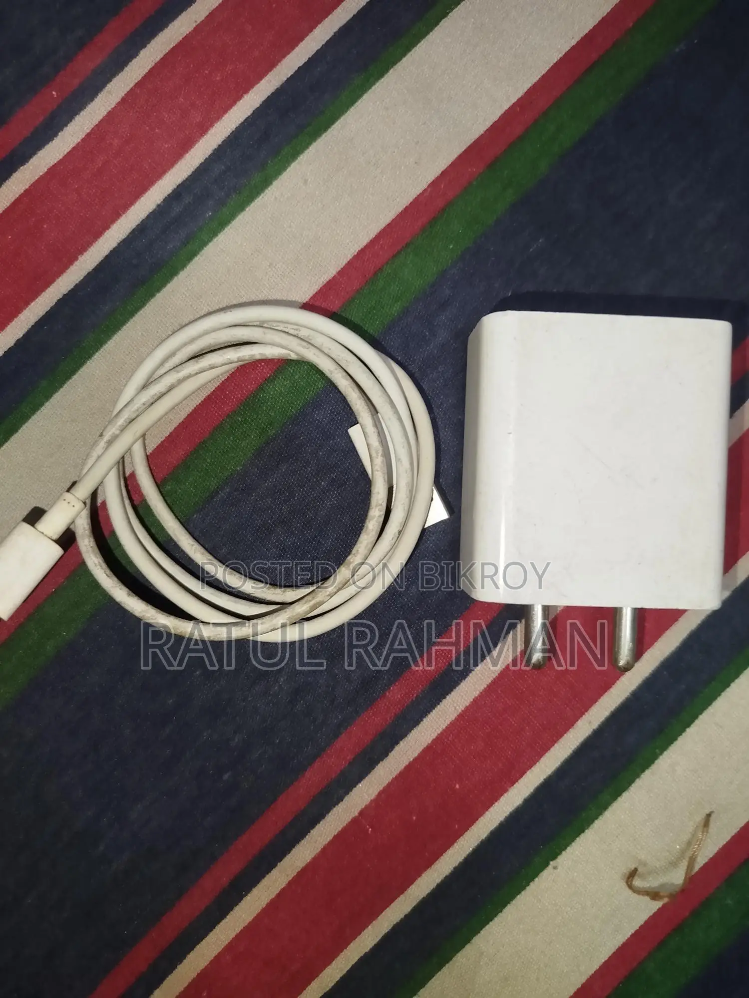 Xiaomi Mi 33watt Charger