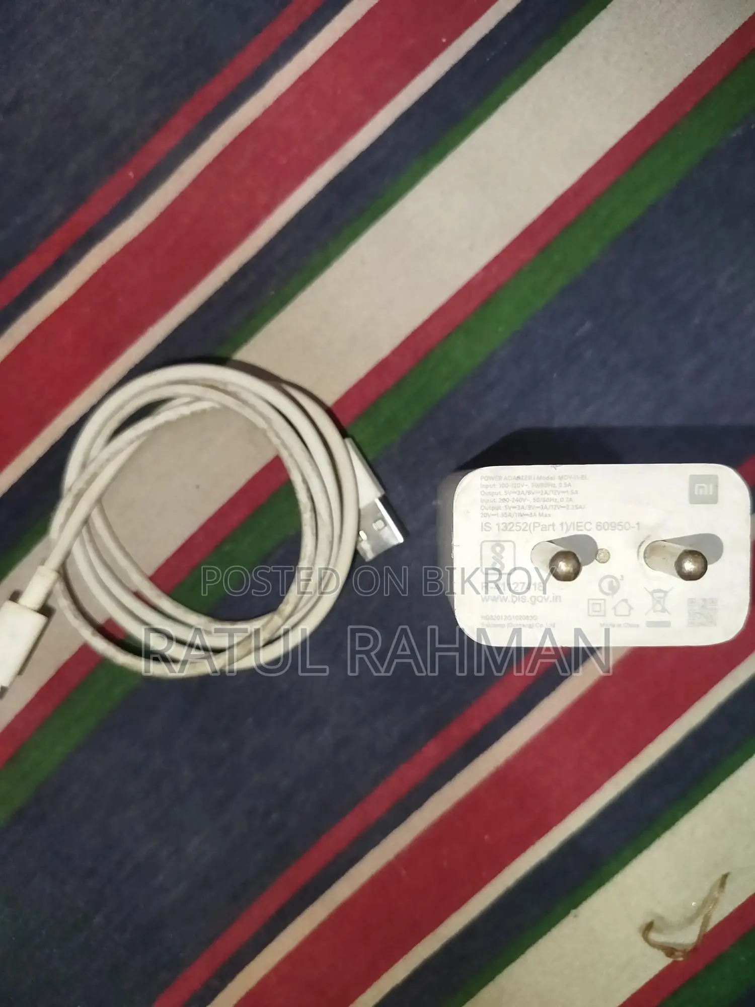Xiaomi Mi 33watt Charger