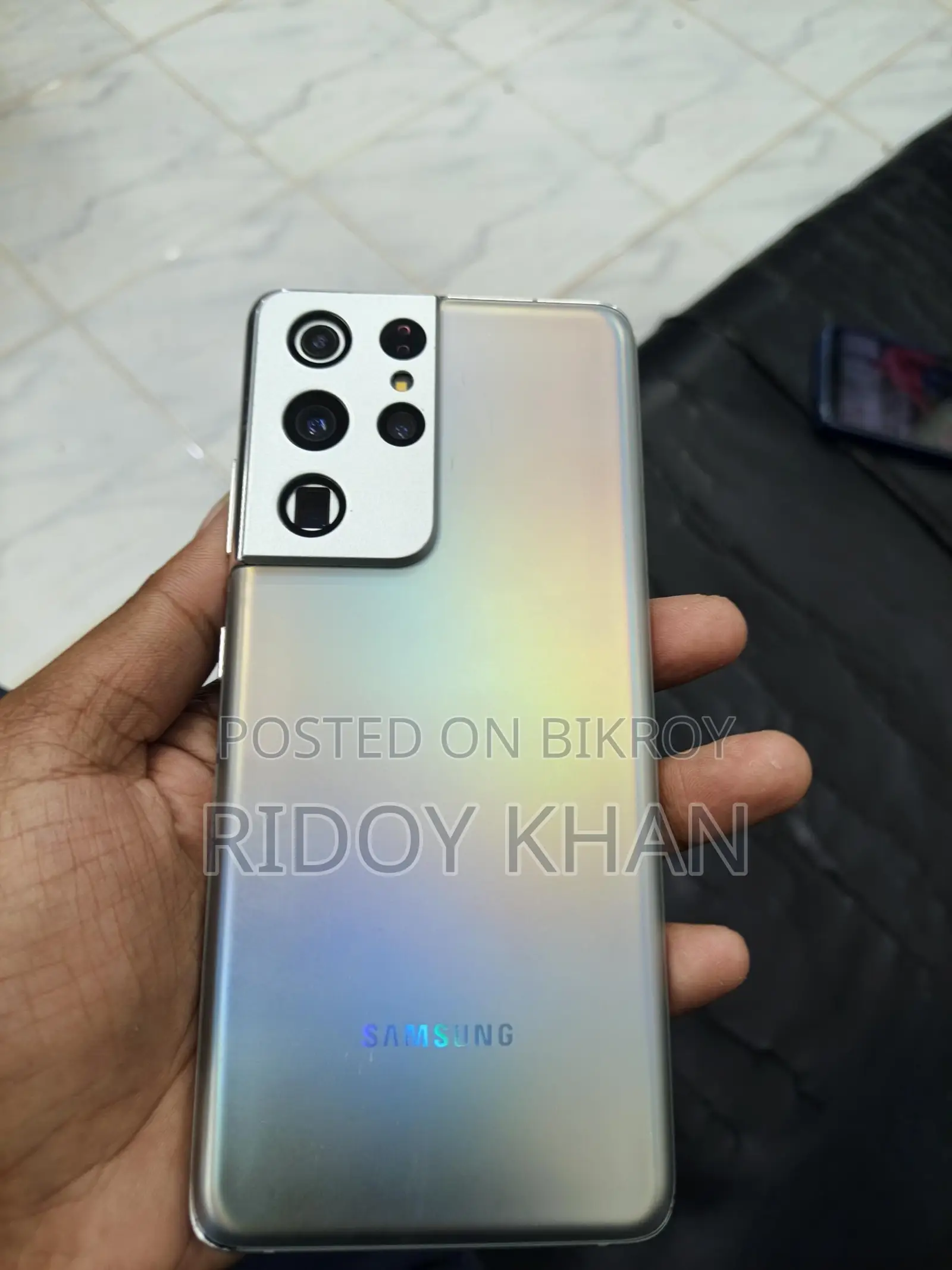 Samsung Galaxy S21 (Used)