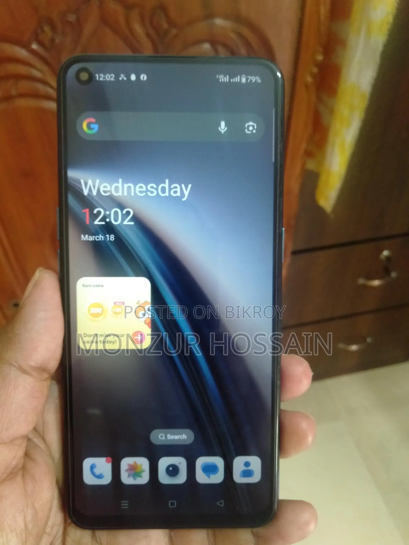 OnePlus Nord CE 5G (Used)