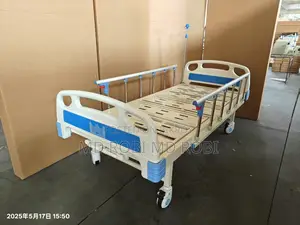 টু ফাংশন হসপিটাল বেড (চায়না)