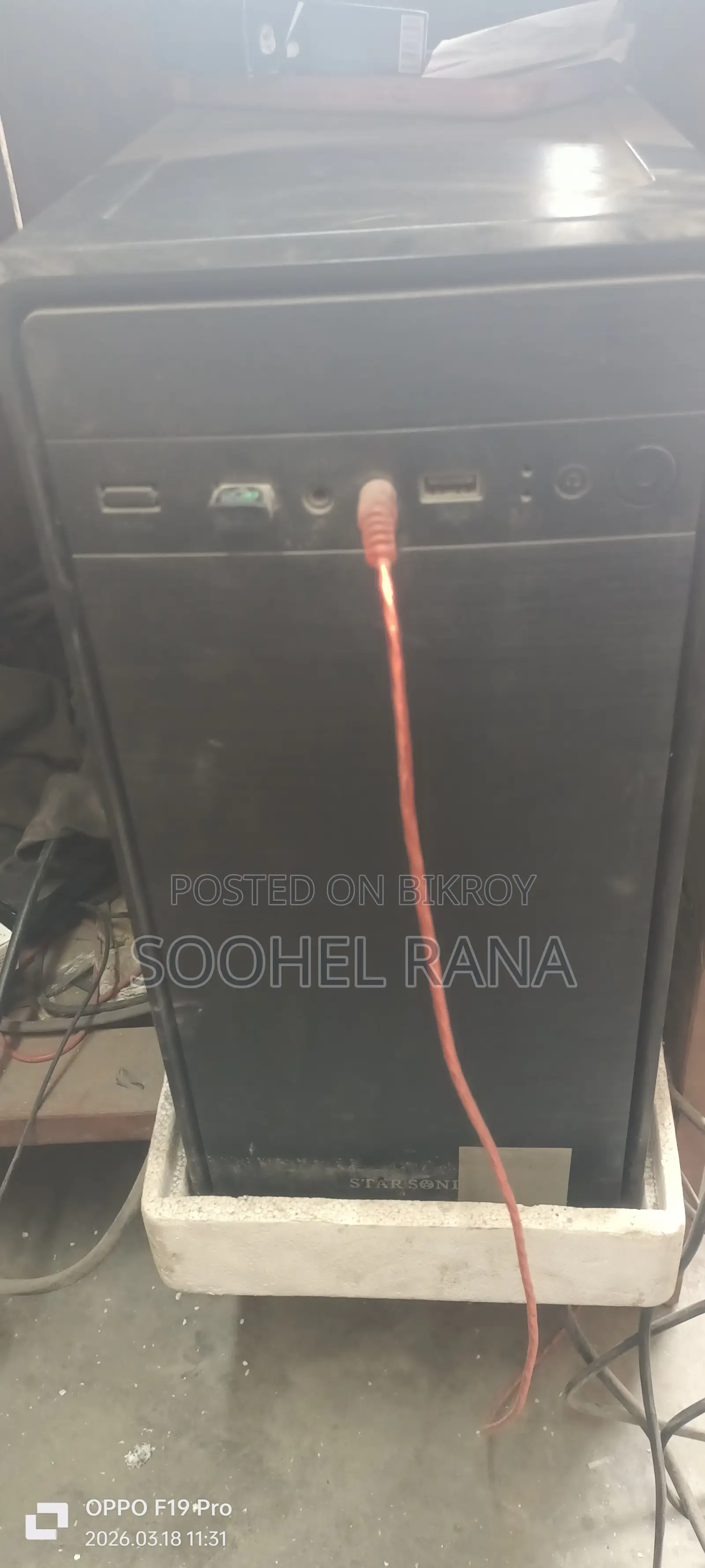 Pc For Sell