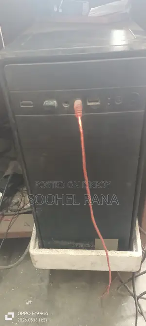 Pc For Sell