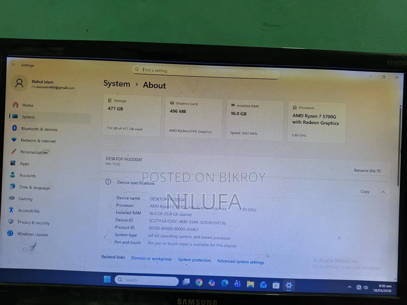 PC All New