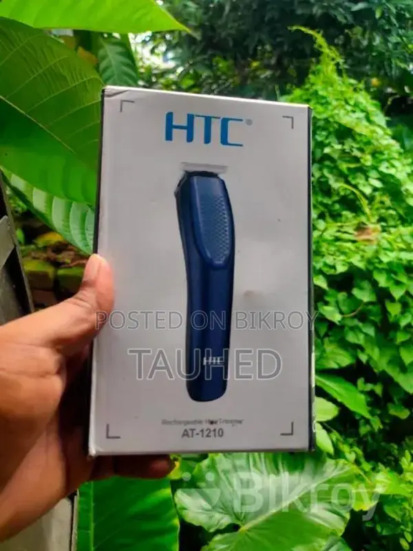 Htc At-1210 Trimmer New