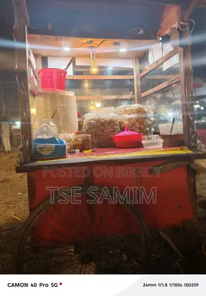 ঝাল মুড়ির গাড়ি ফুচকার