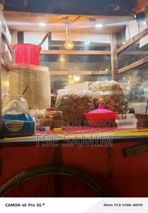 ঝাল মুড়ির গাড়ি ফুচকার