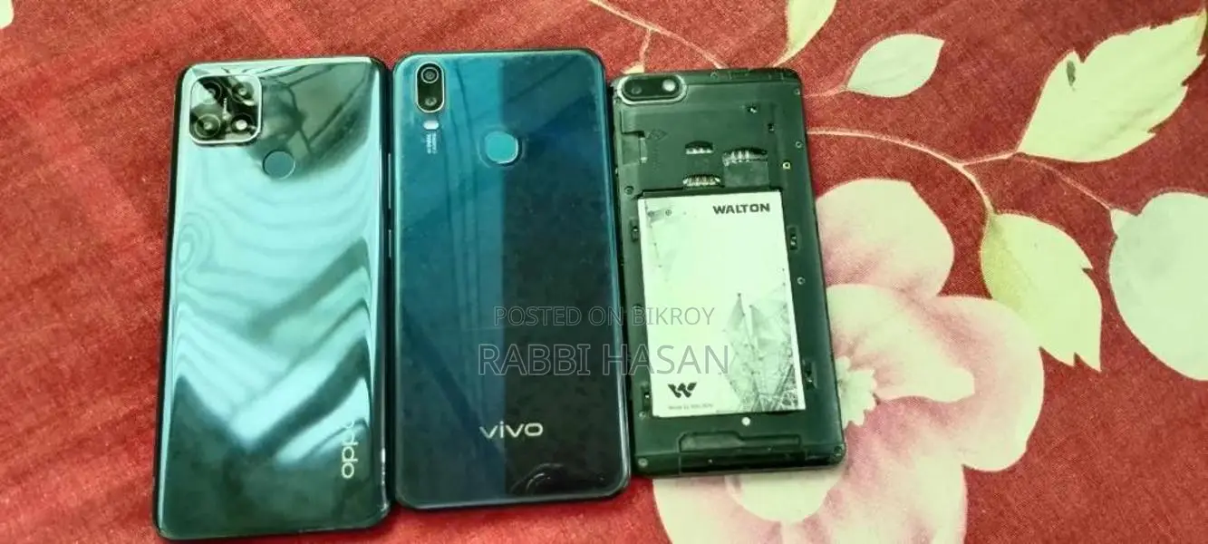 Samsung Galaxy A51 নষ্ট ফোন (Used)