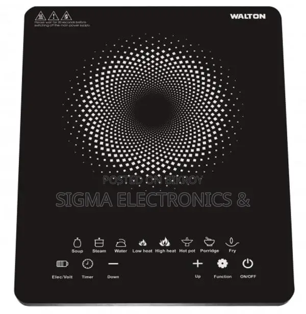 Brand New Walton Induction Cooker