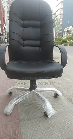 Regal Chair For Sale Csc-202-7-1-66