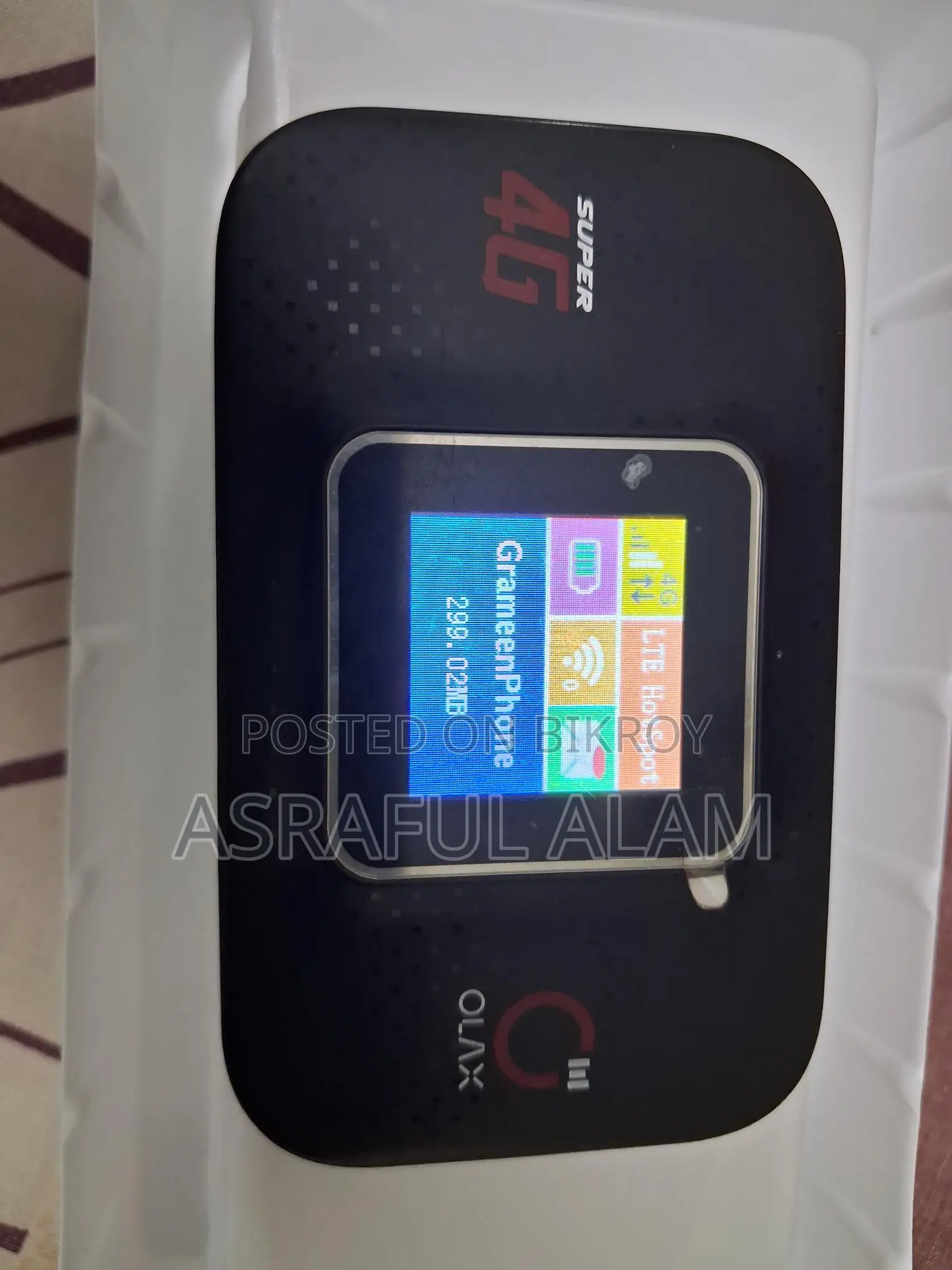 ওয়াইফাই পকেট রাউটার