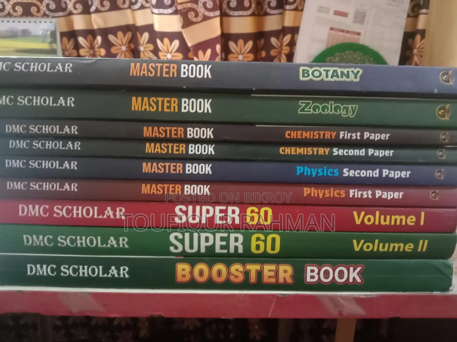 DMC Scholar Medical Admission Book 25-26