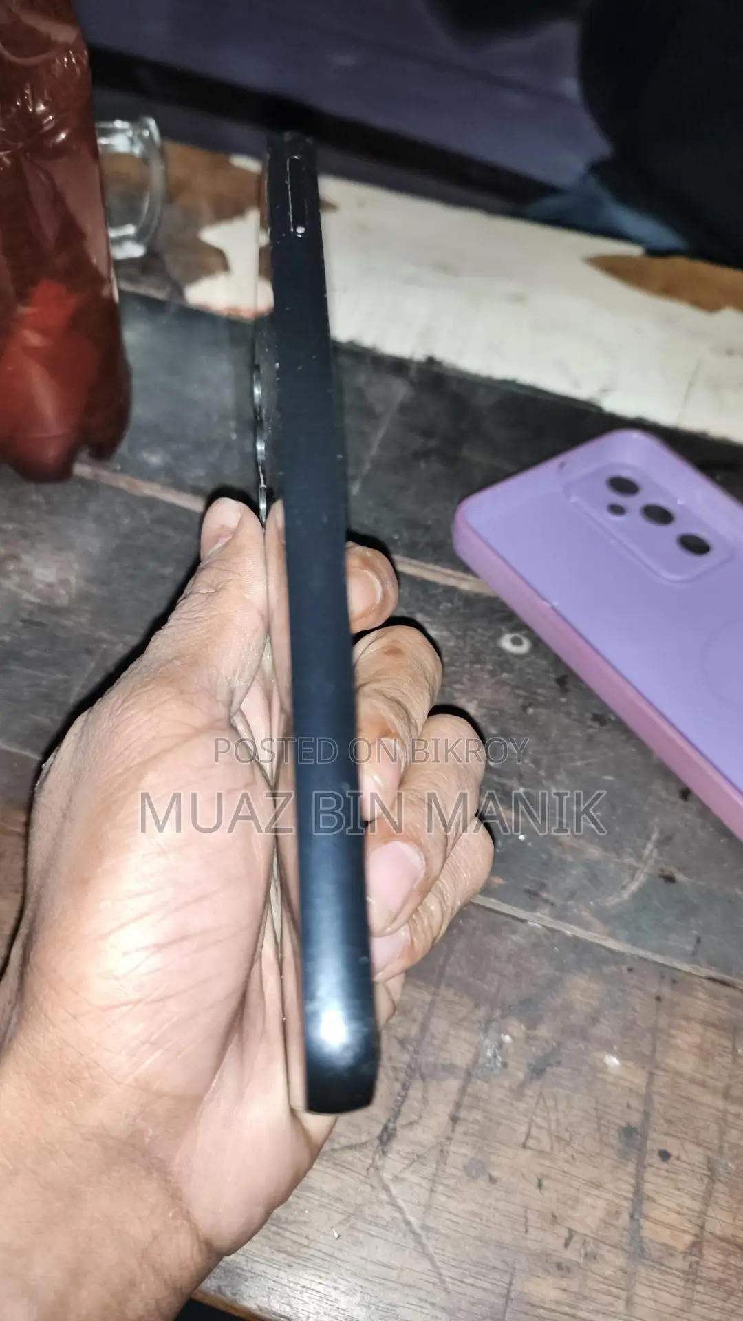 Samsung Galaxy A05s (Used)