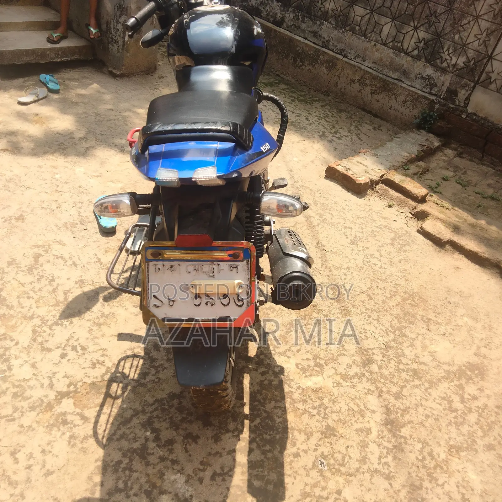 Bajaj Pulsar 2018