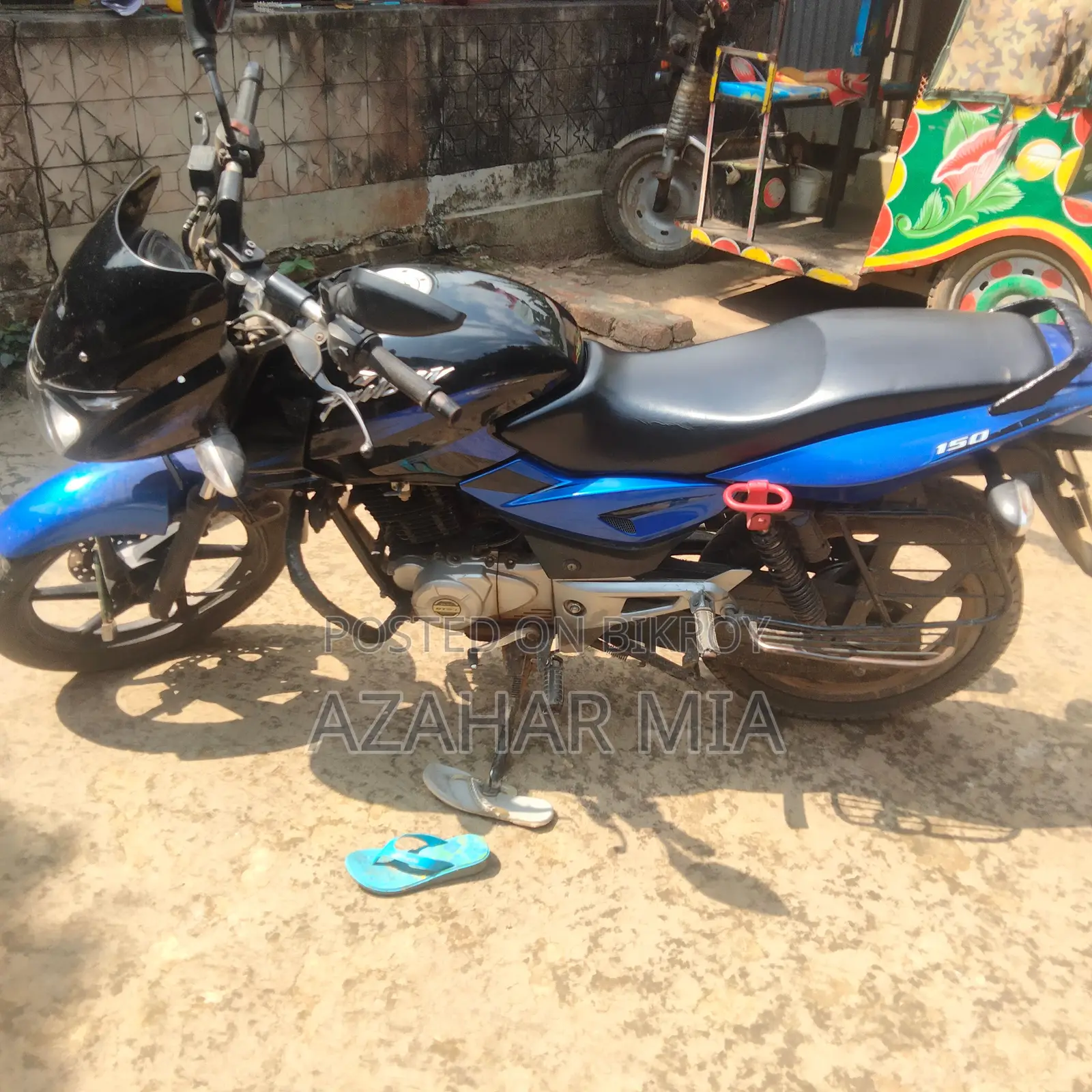Bajaj Pulsar 2018