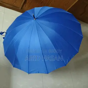 ১৬ শিক নতুন ছাতা