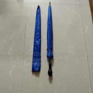 ১৬ শিক নতুন ছাতা