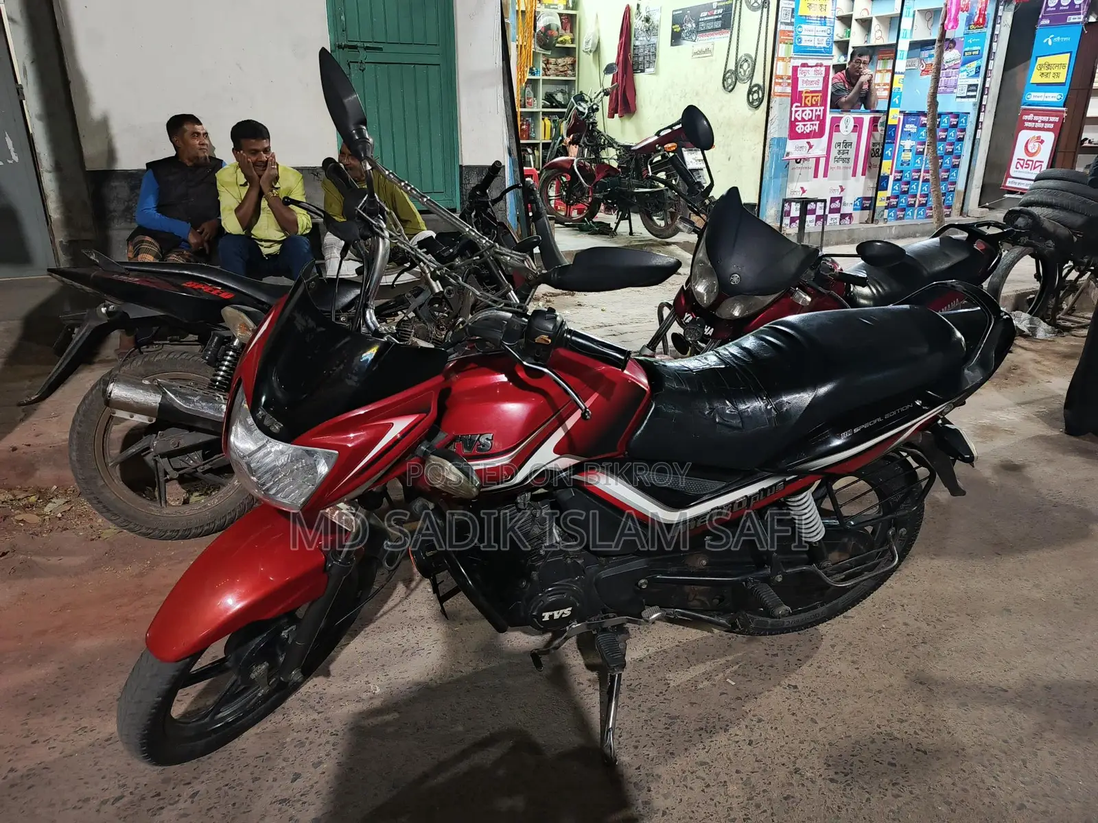 TVS Metro Plus 2019