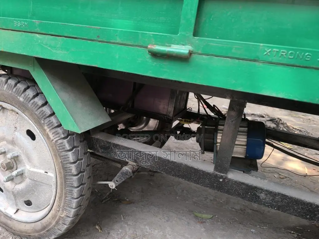 বোরাক ইঞ্জিন