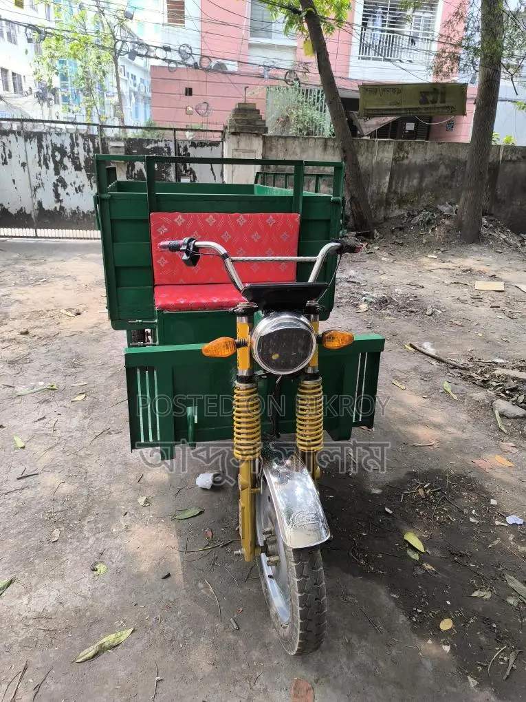 বোরাক ইঞ্জিন