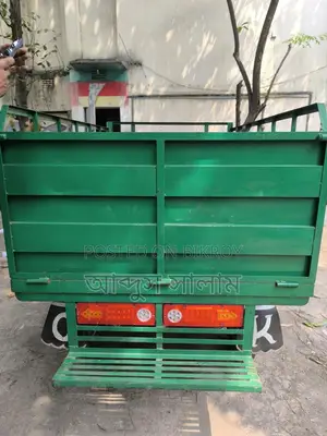 বোরাক ইঞ্জিন