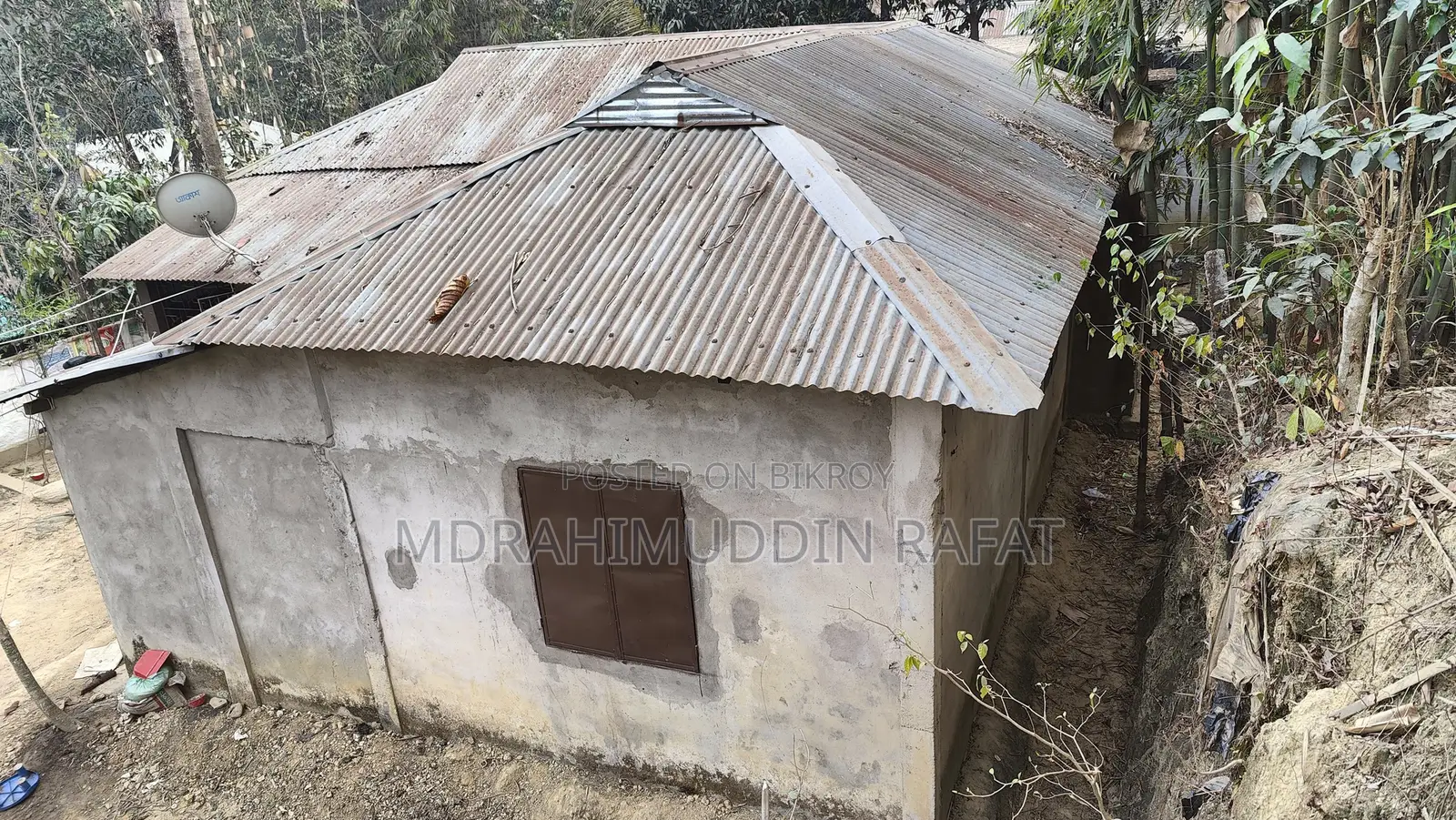 একটি বাড়ি বিক্রি করা হবে