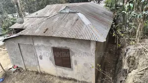 একটি বাড়ি বিক্রি করা হবে