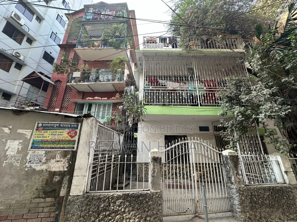 Land for sale at Malibagh || 7 katha
