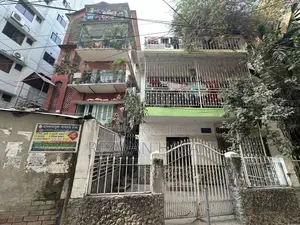 মালিবাগে জমি বিক্রয় || ৭ কাঠা
