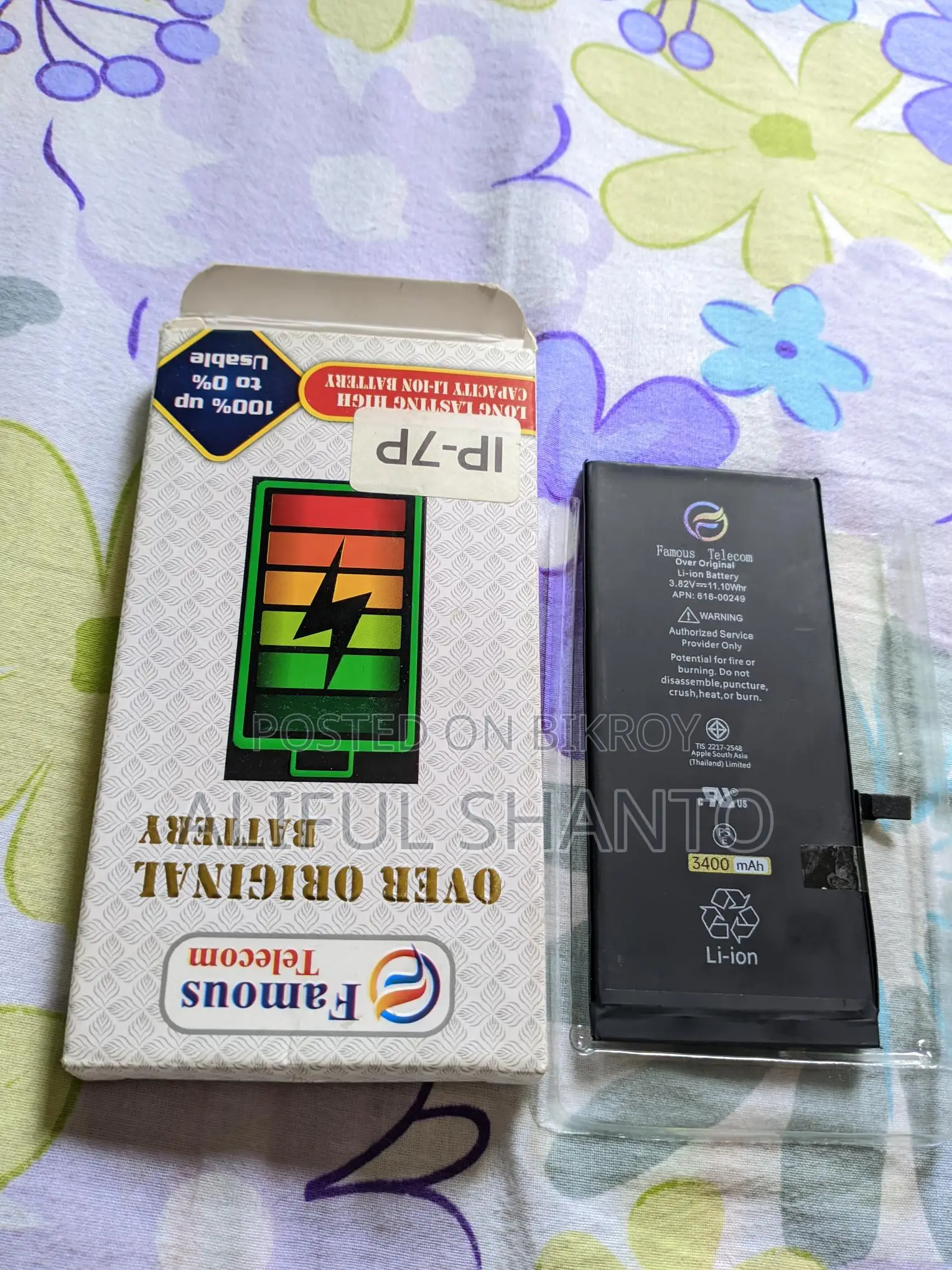 3400mAh High Capacity New Battery