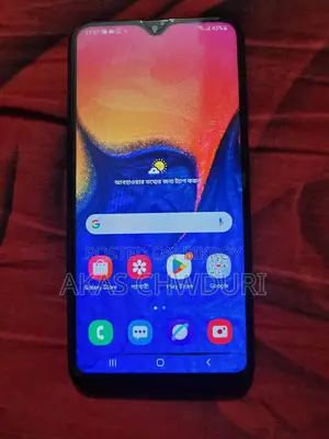Samsung Galaxy A10 3/32 (Used)
